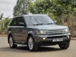 Land Rover Range Rover Sport Supercharged 2007 Gray - 1
