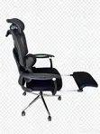 Classic Modern Office Chair with Footrest & Lumbar Support - 1