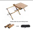 Outdoor Tactical Foldable Picnic Table - 3