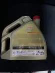 Brand New Engine Oil for All Vehicles - 1