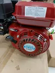 AICO Japan Petrol Engine - 2
