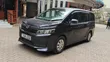 Toyota Noah 2015 Gray - 2