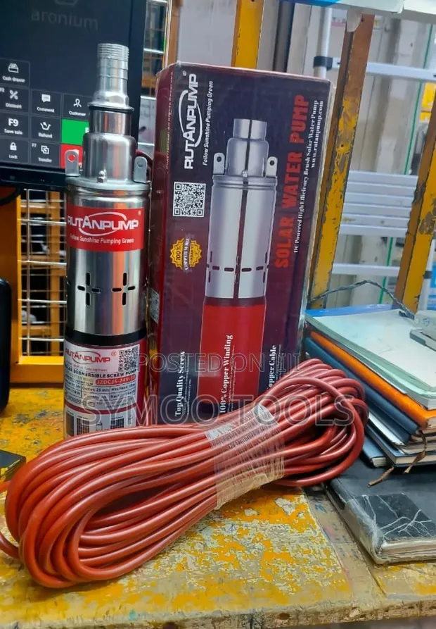 Rutanpump 24V 250W 50m Submersible DC Solar Water Pump - 1
