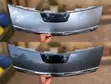 2018 Nissan Note Nismo Epower Top Grill Cover - 2