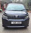 Toyota Voxy 2015 Blue - 1