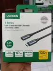 UGREEN 1m USB-C Extension Cable (100W PD, 10Gbps) - 2