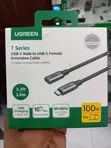UGREEN 1m USB-C Extension Cable (100W PD, 10Gbps) - 4