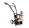 63cc Petrol Tiller Cultivator 400mm na Handle Inayokunjwa - 1