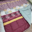 Universal Fit Double Sided Reversible Duvet Set 6x7 - 2