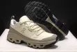 QC Men's Sport Sneakers - 2