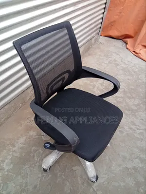 Modern Office Chair - No Headrest