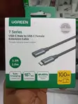 Ugreen Kebo ya Kupanua USB-C Kiume hadi Kike 1M - 1