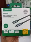 Ugreen Kebo ya Kupanua USB-C Kiume hadi Kike 1M - 3