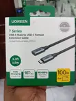 Ugreen Kebo ya Kupanua USB-C Kiume hadi Kike 1M - 4