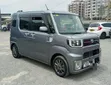 Toyota Pixis Mega 2018 Gray - 1