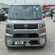 Toyota Pixis Mega 2018 Gray - 2