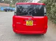 Toyota Sienta 1.5 FWD 2013 Red - 2