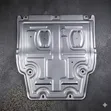 High Quality Engine Skid Plate for Mercedes-Benz GLA X156 - 2