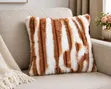 Throw Pillow Covers - Multicolor Fleece - 2
