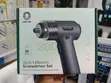 Green Lion 35-in-1 Electric Screwdriver Set - Black - 1