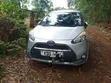Toyota Sienta 1.5 Hybrid FWD 2018 - Silver - 1
