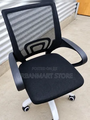 Brand New Ergonomic Secretarial Office Chair