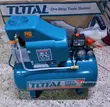 Total 50L Oil-Lubricated Air Compressor - 2
