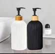 Non-Breakable Lotion Dispenser Bottle - 1