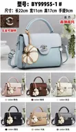 Quality Ladies Handbag with Multiple Compartments - 1