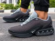 Airmax DN Sneakers - Brand New - 1