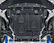 Nissan Qashqai/X-Trail Engine Underbody Protection Shield - 1