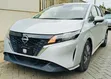 Nissan Note e-POWER 2020 - 3