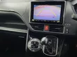 Toyota Noah 2020 - 5