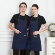 Unisex Apron with Pockets and Adjustable Neck Strap - 2