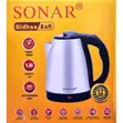 Sonar 2.0L Stainless Steel Electric Kettle - 1