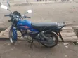 TVS HLX 125 2025 Blue - 2