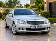 Mercedes-Benz CL 2011 Silver - 4