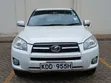 Toyota RAV4 2015 White - 1