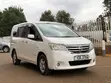 Nissan Serena 2013 - 3