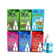 Shenke Liquid Mosquito Repellent 45ml - 2