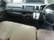Toyota HiAce 2020 - Foreign Used - 5