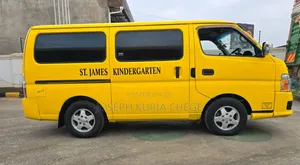 Nissan Caravan (Urvan) 2012 - Yellow