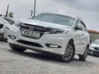 Honda Vezel 2017 White - 1