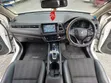 Honda Vezel 2017 White - 5