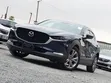 Mazda CX-30 2020 Proactive Touring Diesel - 1