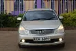 Nissan Bluebird 2007 Beige - 1
