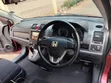 Honda CR-V 2007 Maroon - 1