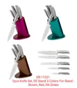 Edenburg Knife Set - 2