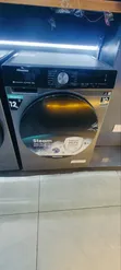 Hisense 12kg Wash and Spin Washing Machine - 1