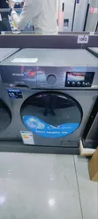 Skyworth 10kg Wash 7kg Dry Washing Machine - 1